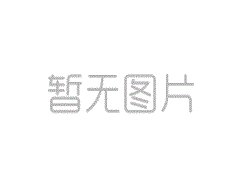 日處理2000噸煤泥烘干機(jī)在山西投產(chǎn)