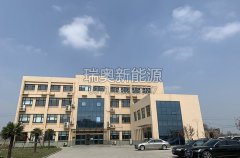 河南瑞奧：一切準(zhǔn)備就緒，只等您來(lái)考察！